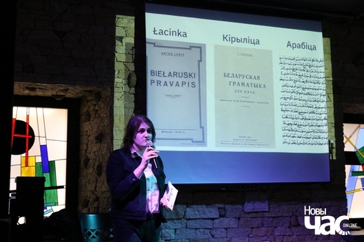 zahadnaja_6_logo.jpg zahadnaja_6_logo.jpg