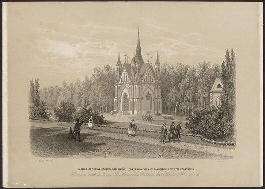 1/4 zakazel_kaplica_litahrafija.jpg