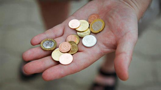 Фота: dneprovec.by Фота: dneprovec.by