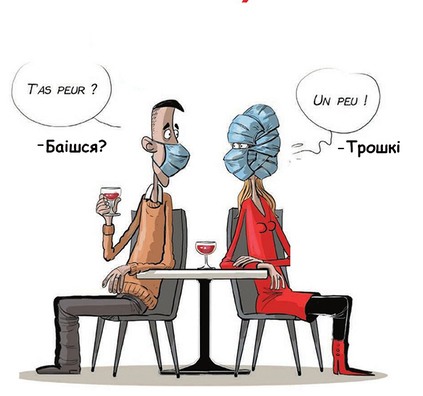 zastavka_4.jpg zastavka_4.jpg