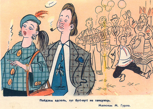 zastavka_6.png zastavka_6.png