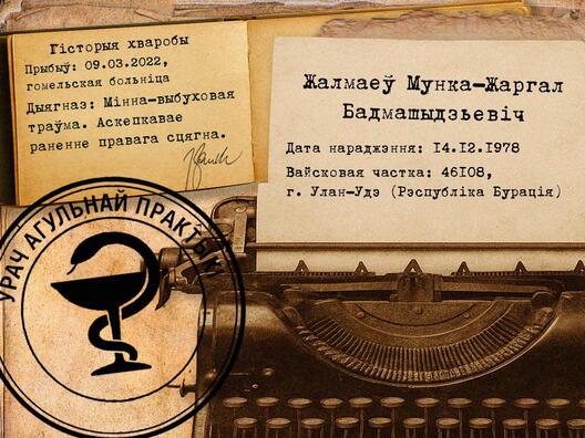 2/3 zfvfh7jrpeytkgtqy903.jpg