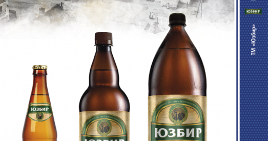 «Крыніца» разлівае піва для «ДНР» і «ЛНР»