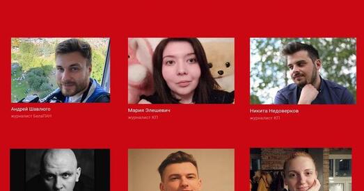 Гэта нават не суд, гэта помста — мярзотная і нахабная