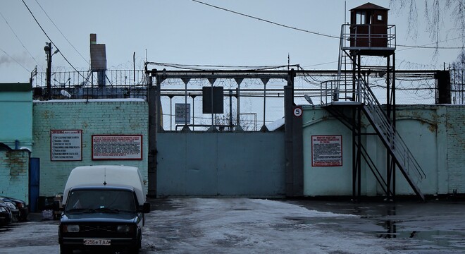 Як турэмная сістэма зарабляе на рабскай працы зняволеных Як турэмная сістэма зарабляе на рабскай працы зняволеных