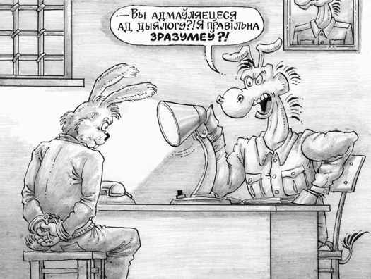 zrazumeu_1.gif zrazumeu_1.gif