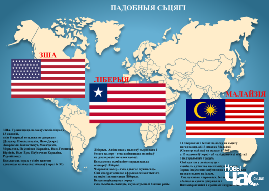 zsza_liberyja_logo.png zsza_liberyja_logo.png