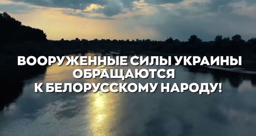 zvarot_da_naroda.jpg zvarot_da_naroda.jpg