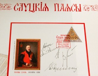 001456_617744.jpg 001456_617744.jpg