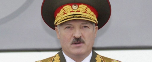 090703134001_lukashenko444.jpg 090703134001_lukashenko444.jpg