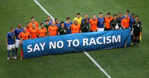 Футбольная перабудова