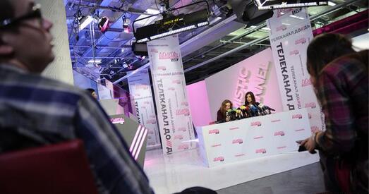 У Маскве невядомыя збілі журналістку тэлеканала "Дождь"