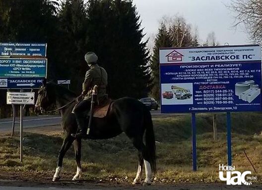 1/7 10734241_890020707689255_5327325256567186951_n_logo.jpg