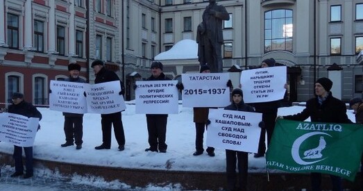 У Расіі пераследуюць дзеячаў карэнных народаў