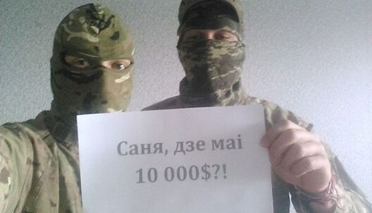 11039877_1589406458008753_5457477631104110983_n.jpg 11039877_1589406458008753_5457477631104110983_n.jpg