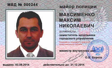 1217582_original.jpg 1217582_original.jpg