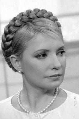 1238078848_timoshenko.jpg 1238078848_timoshenko.jpg