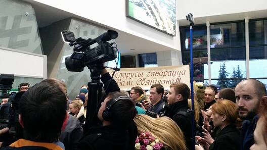 Фота з фэйсбука Валера Каліноўскага Фота з фэйсбука Валера Каліноўскага