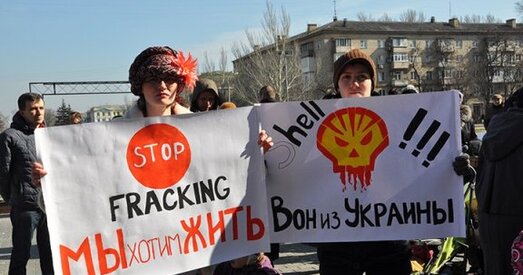 Падзяліць Украіну: якія наступствы можа мець адміністратыўна-тэрытарыяльная рэформа?