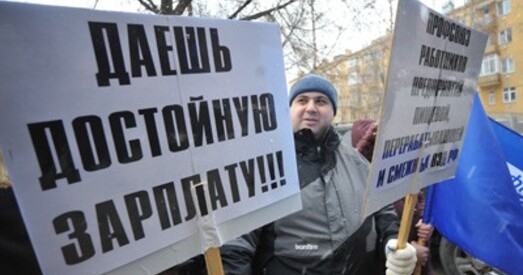 Завядзёнка