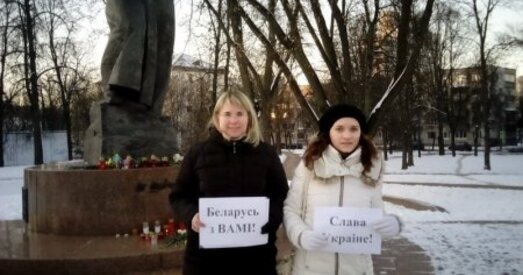 Кіраўніцтва БХД і МХД перадало зварот у амбасаду Украіны (фота)