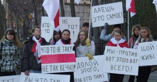 Нешта не так