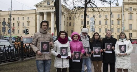 МХД патрабуе вызвалення Яўгена Васьковіча