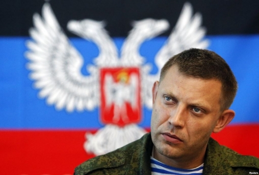 1408180558_2234_dnr_zaharchenko.jpg 1408180558_2234_dnr_zaharchenko.jpg