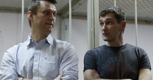 Браты Навальныя прызнаныя вінаватымі па справе &quot;Іў Рашэ&quot;.