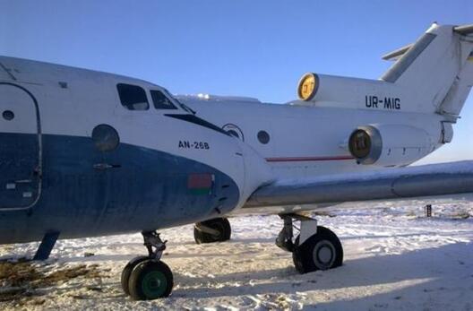 1424398406_6731.jpg 1424398406_6731.jpg