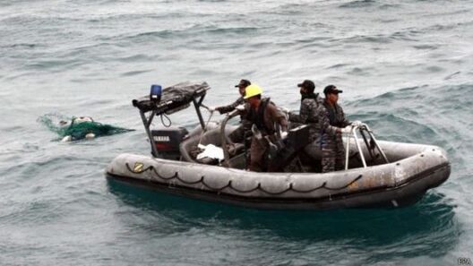 150103041435_airasia_rescue_mission_624x351_epa.jpg 150103041435_airasia_rescue_mission_624x351_epa.jpg