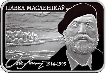 1510742_798534733494399_1070545974_n.jpg 1510742_798534733494399_1070545974_n.jpg