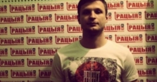 Яўгена Скрабца асудзілі на 10 сутак арышту