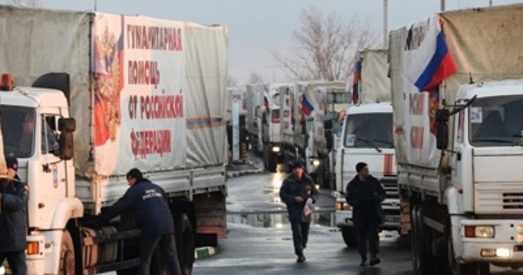 Чарговы гумканвой выехаў на Украіну з Падмаскоўя