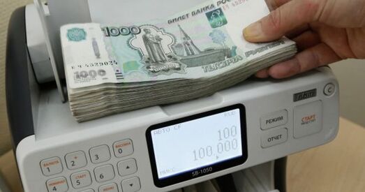 Расія паднялася ў рэйтынгу ўспрымання карупцыі, але ў Беларусі карупцыі менш