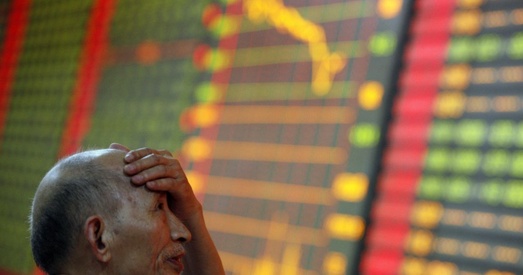 Кітайскі фондавы рынак працягнуў падзенне