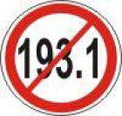 193logo.jpg 193logo.jpg