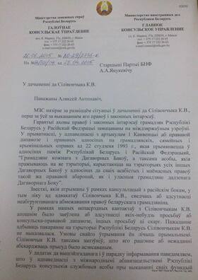 1/2 1_hknjklklklm.jpg