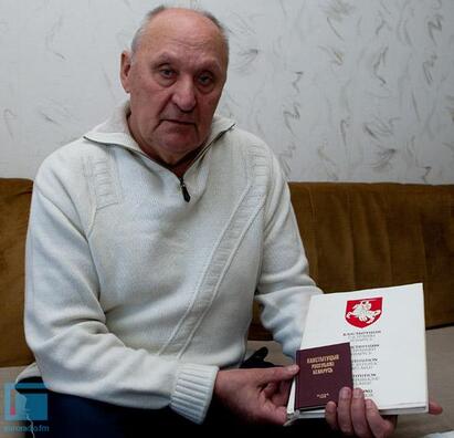 1_mechaslau_gryb_basta_news_net.jpg 1_mechaslau_gryb_basta_news_net.jpg