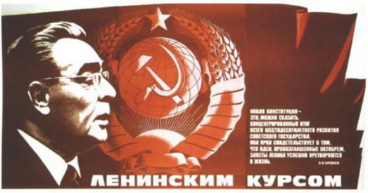 Год з Лукашэнкам