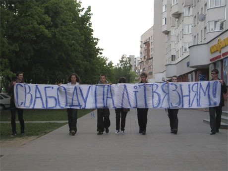20090518_4_free.jpg 20090518_4_free.jpg
