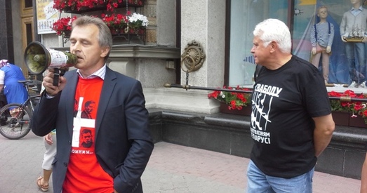 Выбарчы пікет у падтрымку палітвязняў