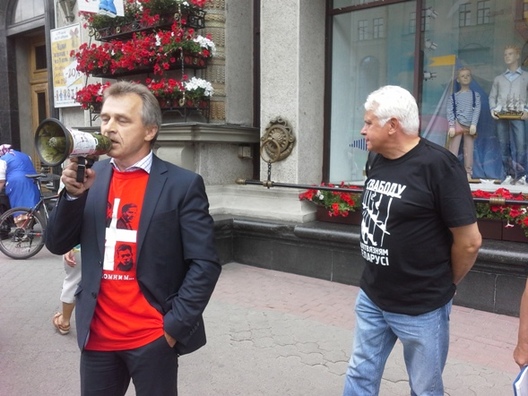 1/5 20150728_130444.jpg