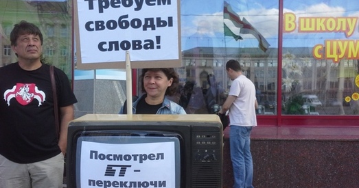 Без свабоды слова няма свабодных выбараў