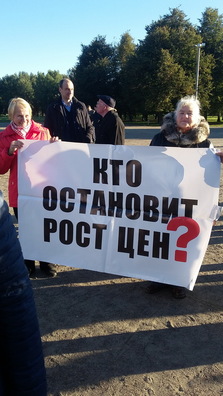 1/7 20151007_170013_logo.jpg