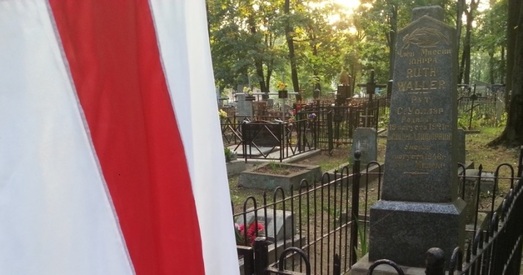 Рут Уолер — амерыканка, якая памерла для Беларусі (фота)