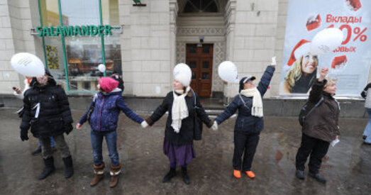 Удзельнікі акцыі Вялікі белы круг замыкнулі на Садовым кальцы жывы ланцуг