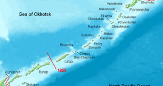 Мяняем ёд на Курылы