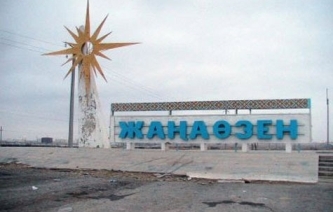 293883.jpg 293883.jpg