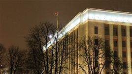 2e7c6148_a31d_409e_b030_fb020aab72e0_w268_r1.jpg 2e7c6148_a31d_409e_b030_fb020aab72e0_w268_r1.jpg